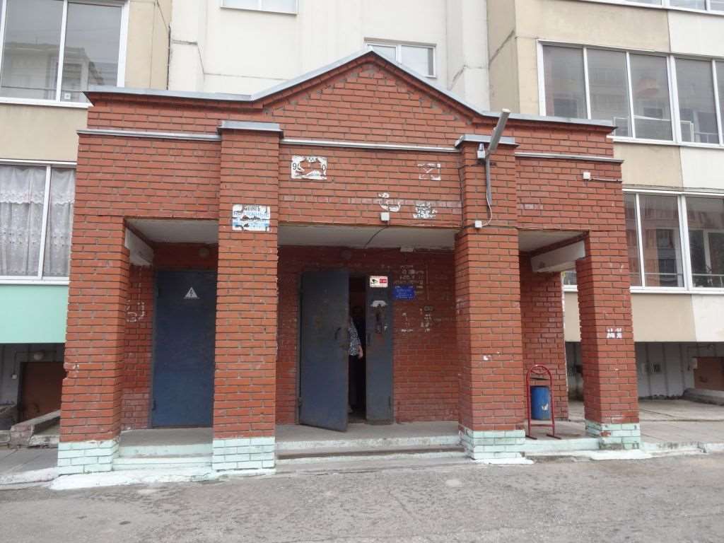 Однокомнатная квартира Иркутский тракт улица, 30, фото №5