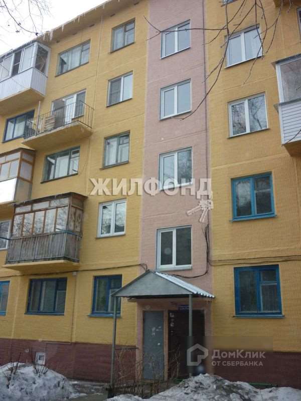 Однокомнатная квартира Новосибирск улица, фото №5