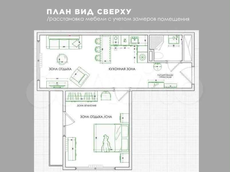 Двухкомнатная квартира Ясногорская улица, 16, фото №4