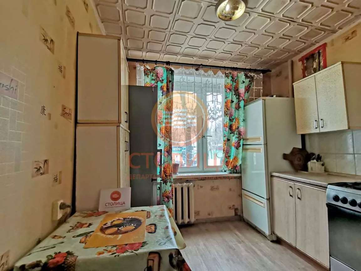 Комната Радужная улица, 3 к. 2, фото №3