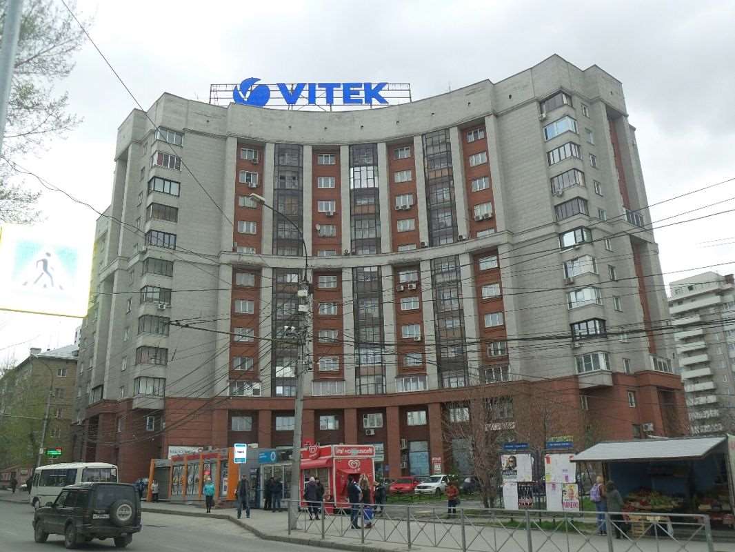 Однокомнатная квартира Новосибирск улица, фото №9