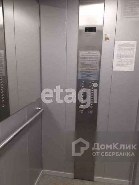 Однокомнатная квартира Екатеринбург улица, фото №4