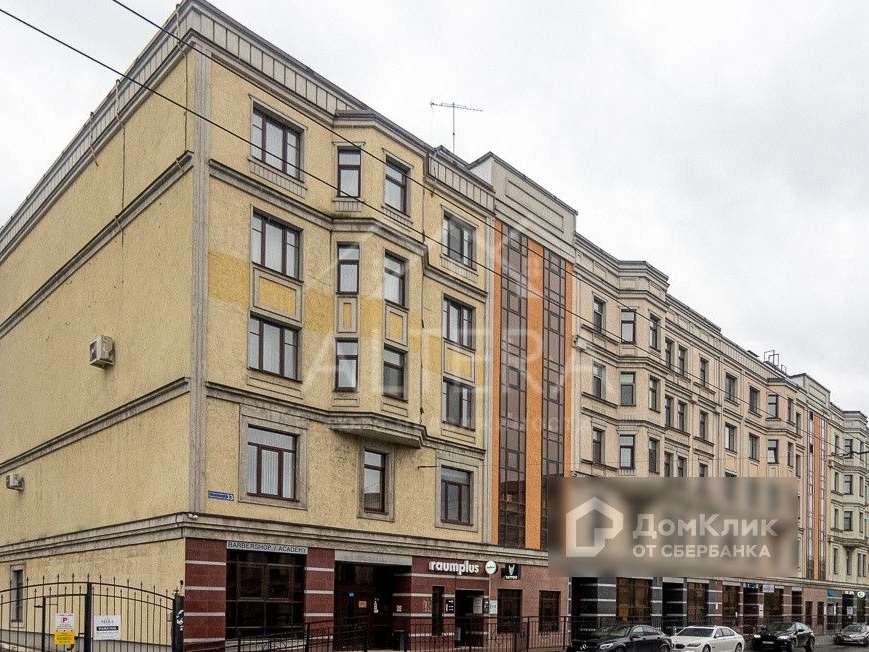 Двухкомнатная квартира Казань улица, фото №2