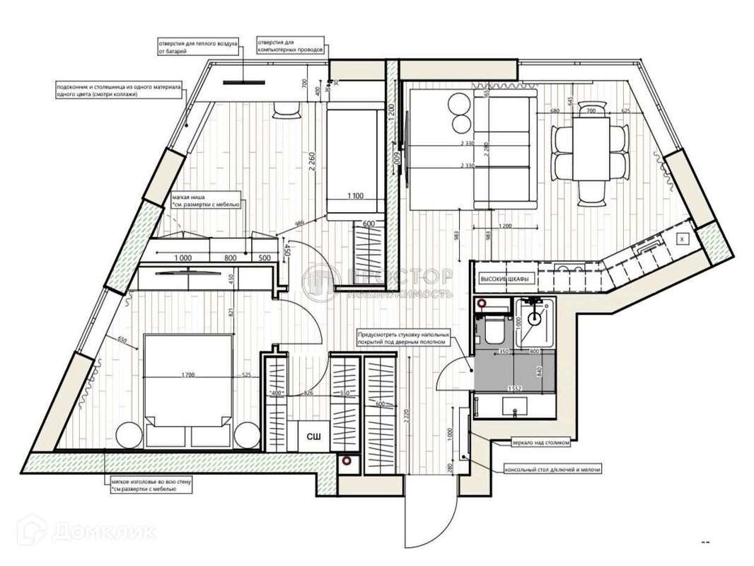 Трехкомнатная квартира ул. Лобачевского улица, 120 к. 1, фото №8