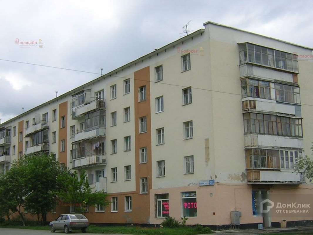 Двухкомнатная квартира Екатеринбург улица, фото №3