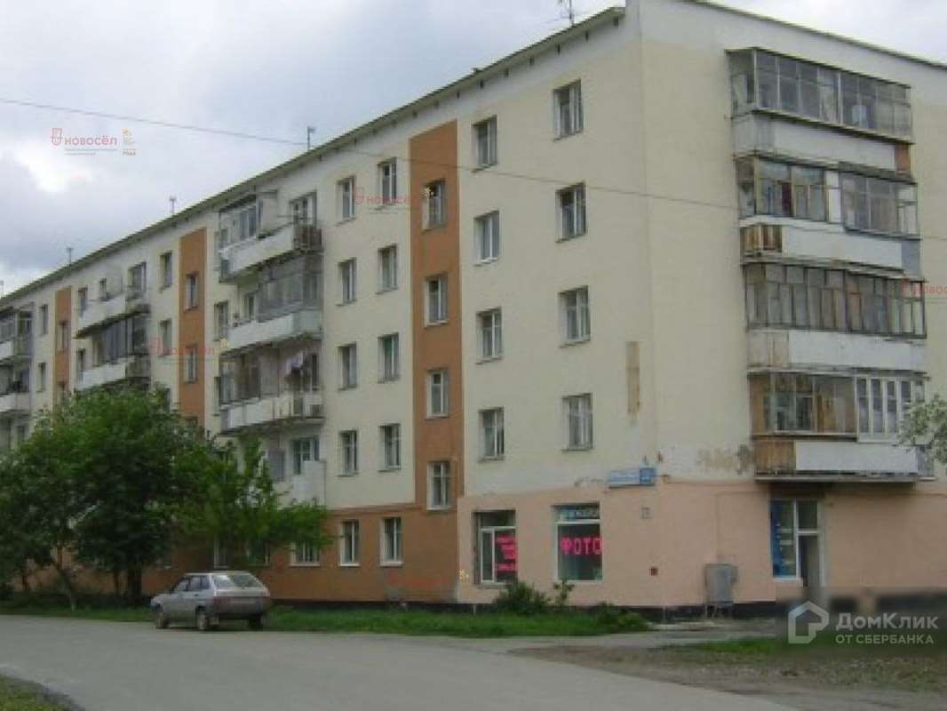 Двухкомнатная квартира Екатеринбург улица, фото №10