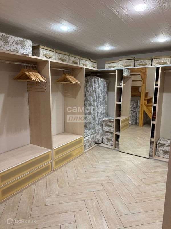 Дом 4 комнаты Челябинск улица, фото №1