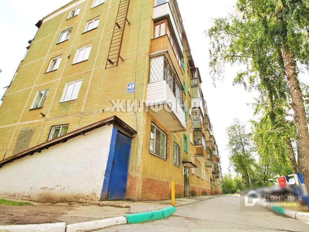 Двухкомнатная квартира Новосибирск улица, фото №4