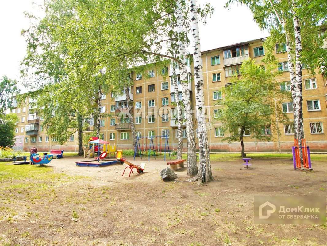 Двухкомнатная квартира Новосибирск улица, фото №2