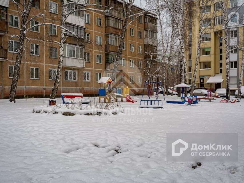 Двухкомнатная квартира Новосибирск улица, фото №1