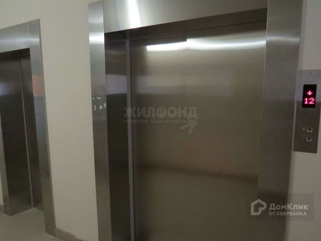 Двухкомнатная квартира Дуси Ковальчук улица, 250, фото №6