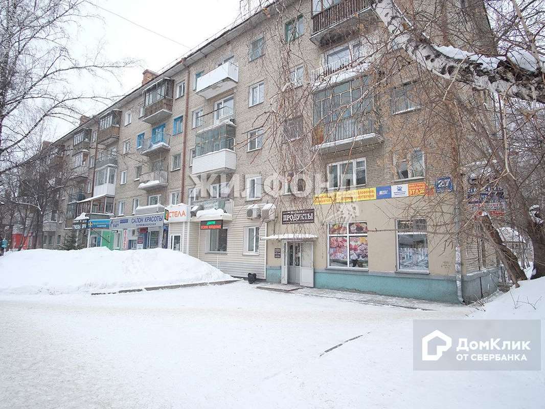 Двухкомнатная квартира Новосибирск улица, фото №2