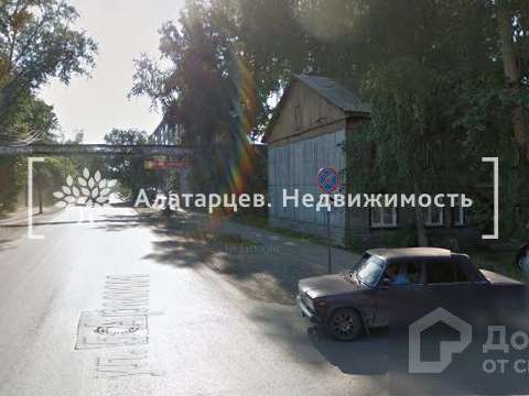 Трехкомнатная квартира 5 Армии улица, 9, фото №1