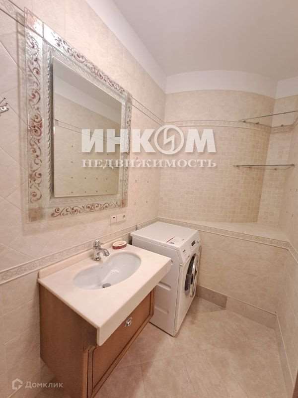 4-х комнатная квартира Воронцовские Пруды улица, 3, фото №9