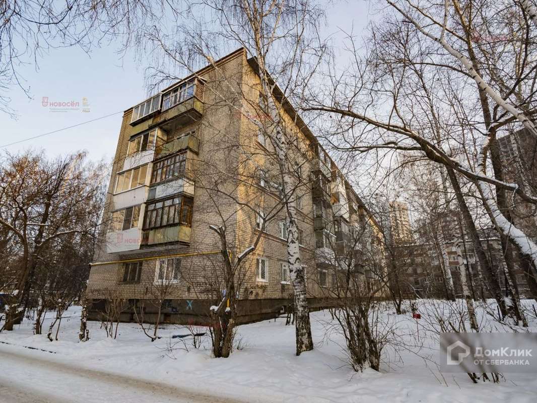 Комната Екатеринбург улица, фото №5