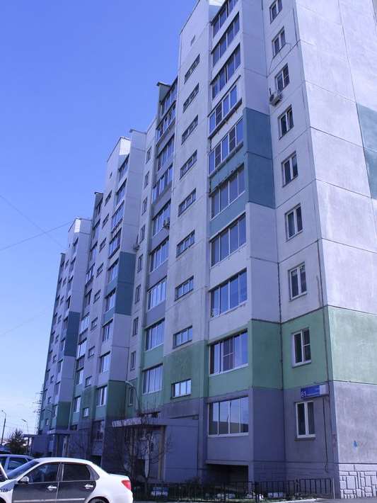 Однокомнатная квартира Профессора Благих улица, 61, фото №1