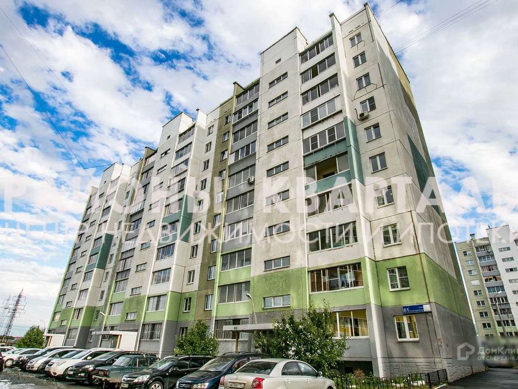Однокомнатная квартира Профессора Благих улица, 61, фото №9