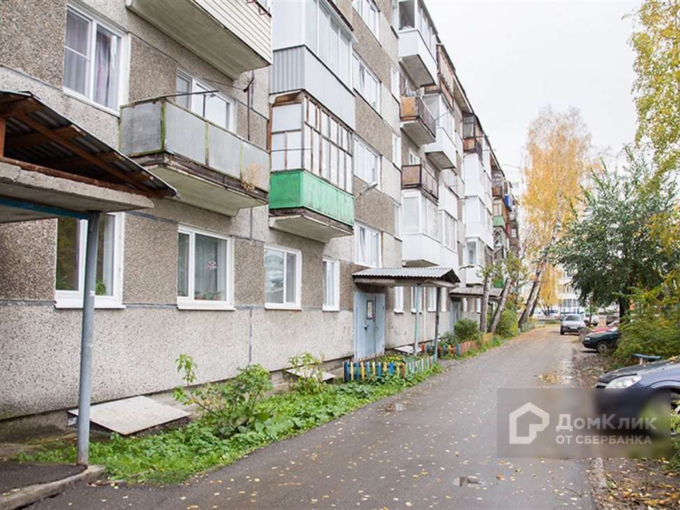 Однокомнатная квартира Ленина улица, 271, фото №3