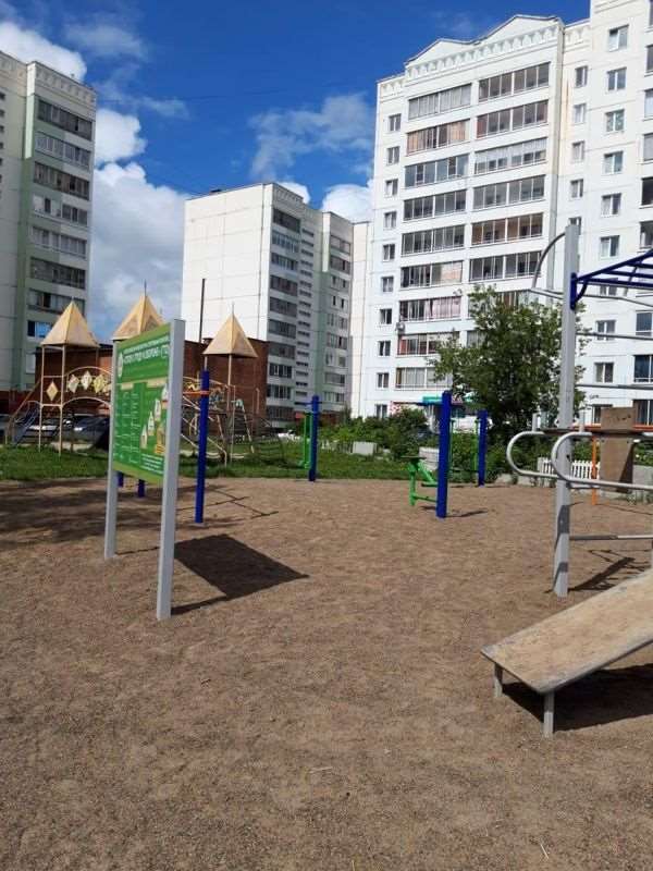 Однокомнатная квартира Ленина улица, 271, фото №7