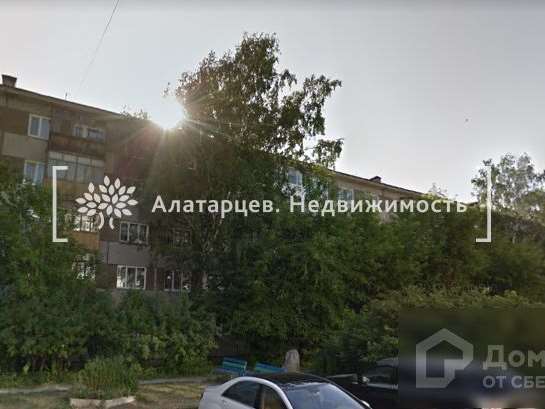 Однокомнатная квартира Ленина улица, 271, фото №2