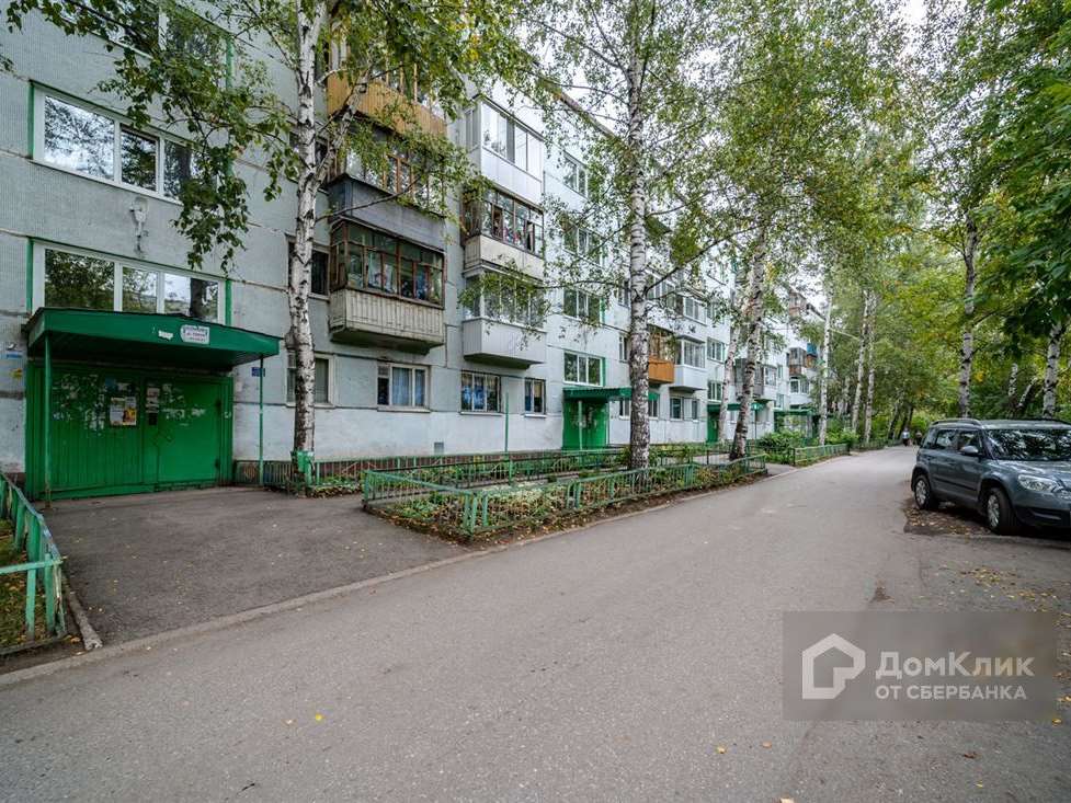 Трехкомнатная квартира Интернационалистов улица, 15, фото №5
