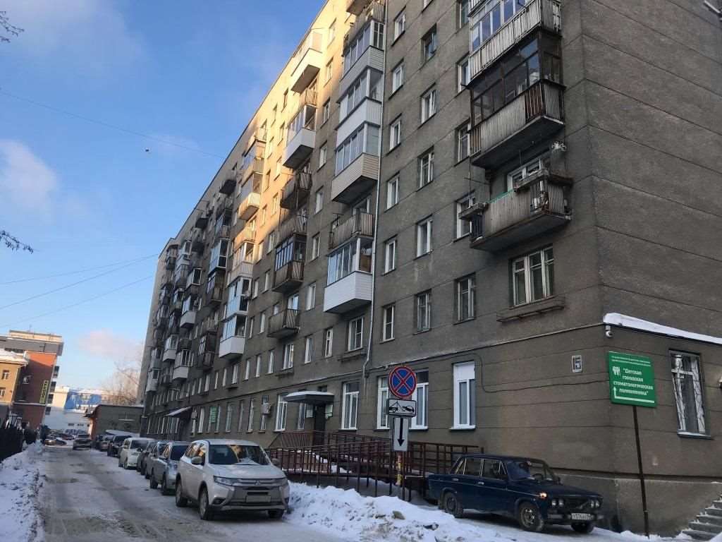 Однокомнатная квартира Новосибирск улица, фото №2