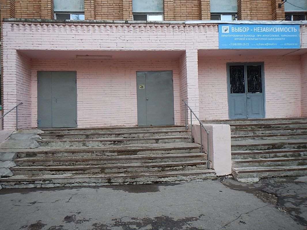 Комната Самара улица, фото №10