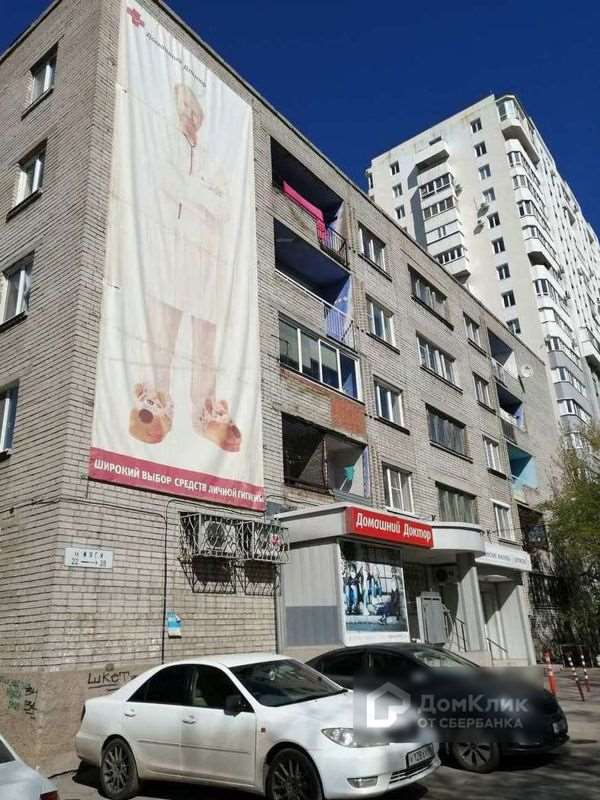 Комната Самара улица, фото №4