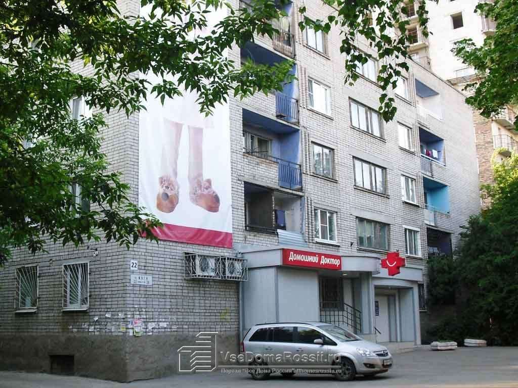 Комната Самара улица, фото №9