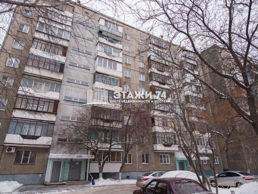 Однокомнатная квартира Челябинск улица, фото №4