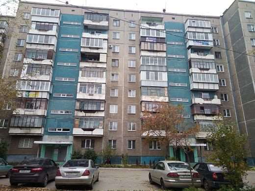 Однокомнатная квартира Челябинск улица, фото №1