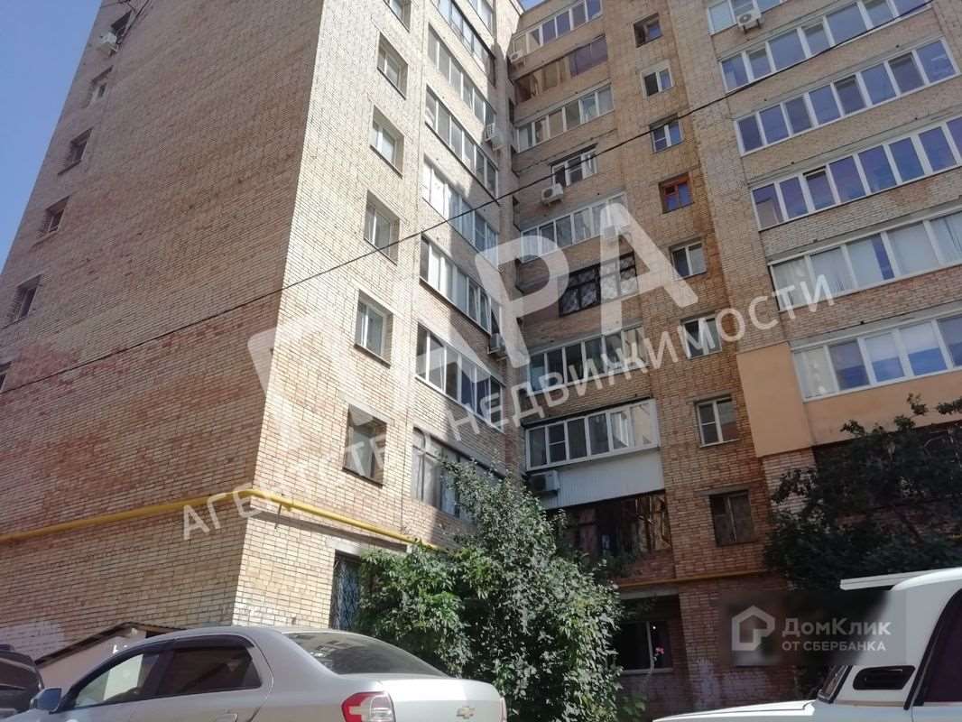 Однокомнатная квартира Самара улица, фото №1