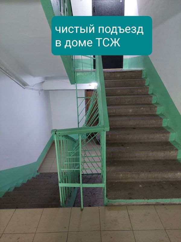 Однокомнатная квартира Томск улица, фото №9