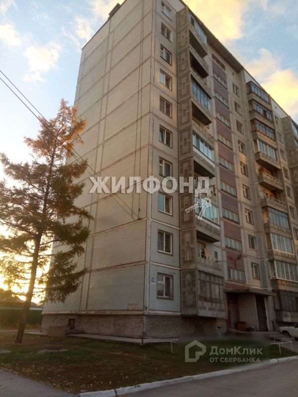 Однокомнатная квартира Новосибирск улица, фото №4