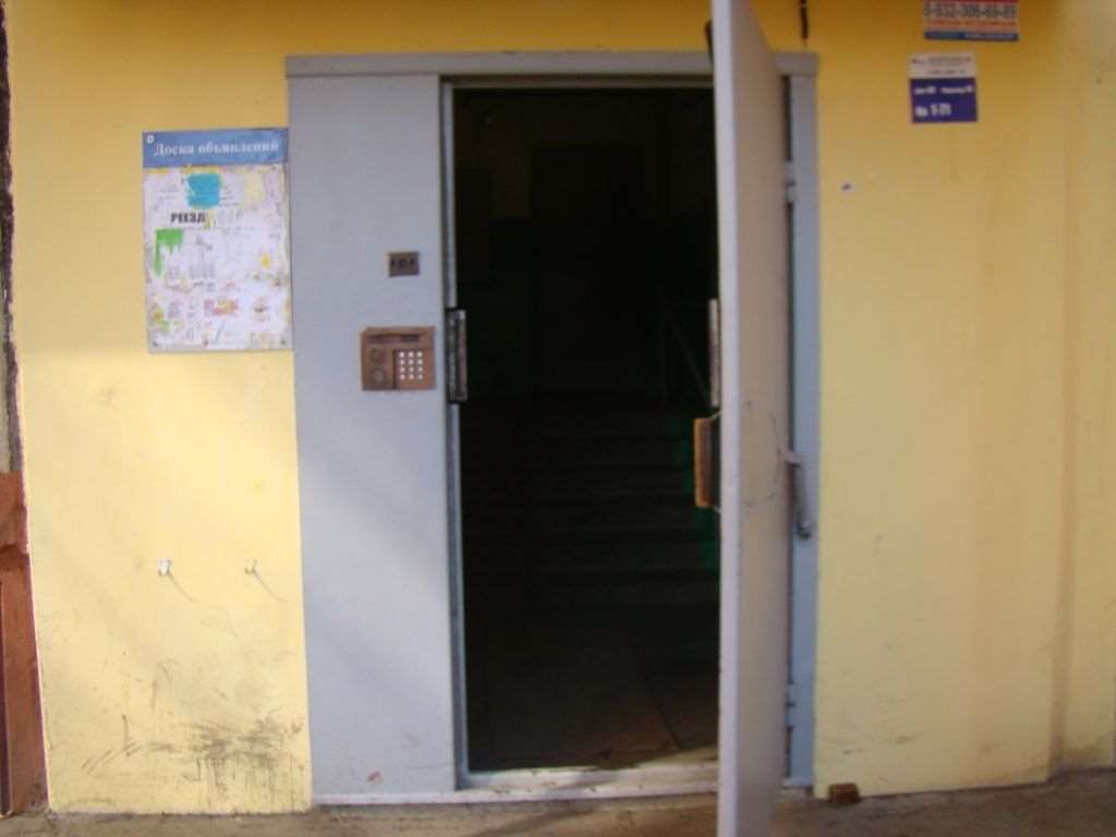 Однокомнатная квартира Челябинск улица, фото №4