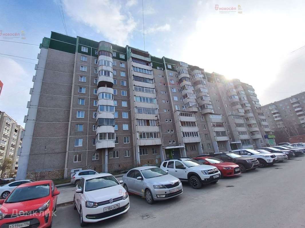 Комната Екатеринбург улица, фото №2