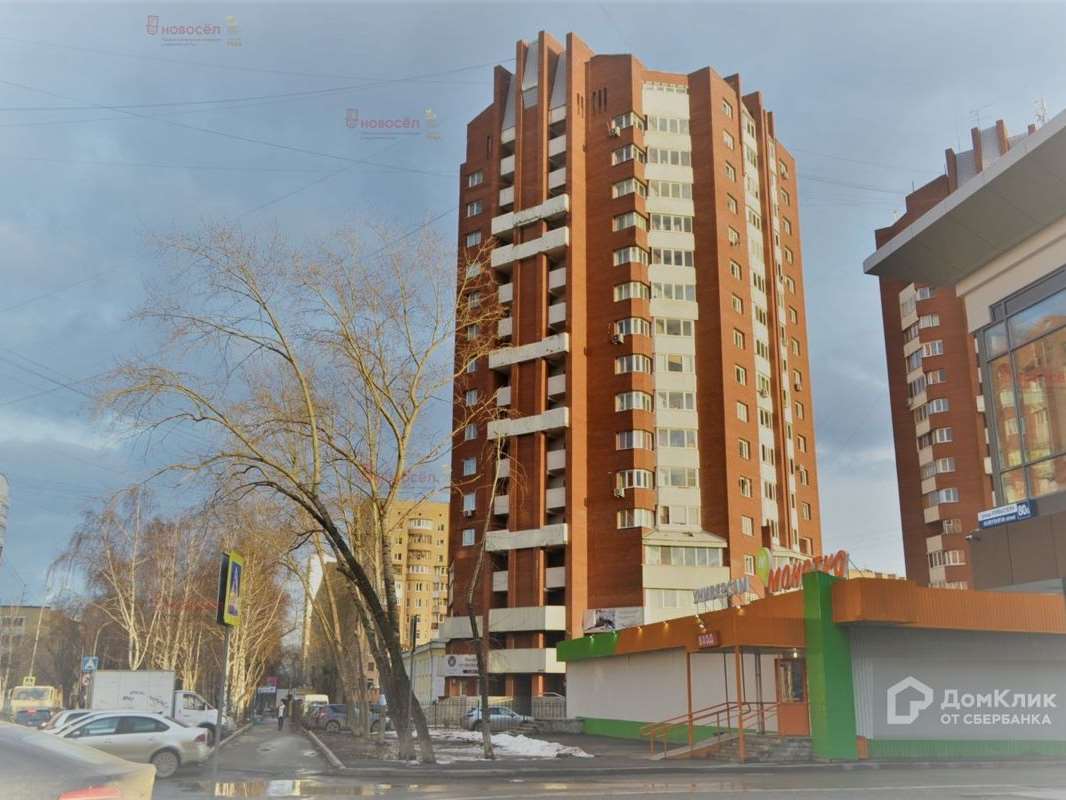 Двухкомнатная квартира Екатеринбург улица, фото №4