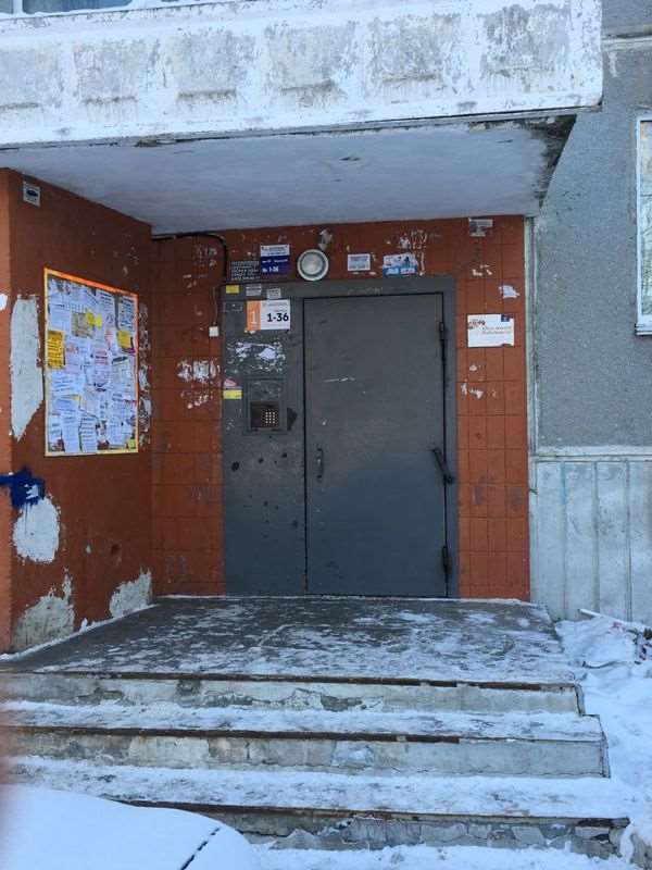 Комната Челябинск улица, фото №4