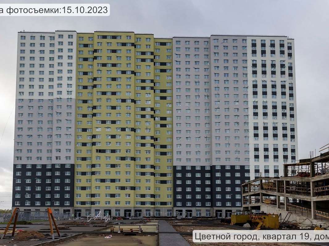 Однокомнатная квартира ул. Пейзажная улица, 30, фото №2