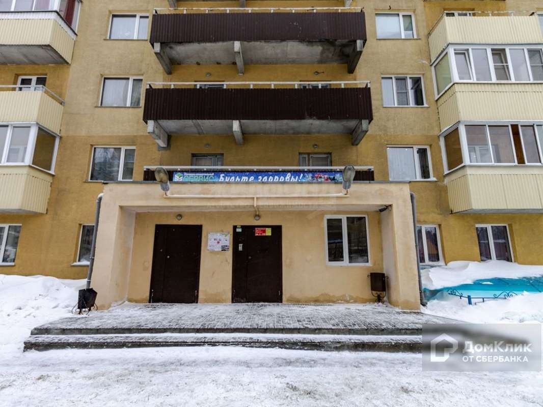Однокомнатная квартира Новосибирск улица, фото №7