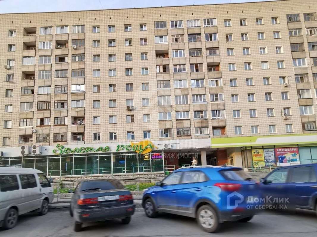 Двухкомнатная квартира Новосибирск улица, фото №2