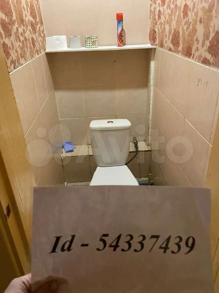 Комната 150 улица, 00, фото №10