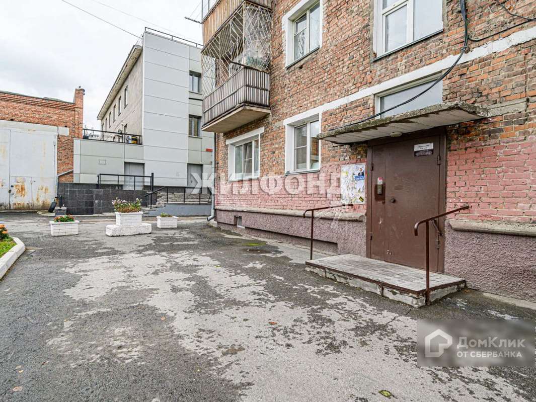 Трехкомнатная квартира Новосибирск улица, фото №7