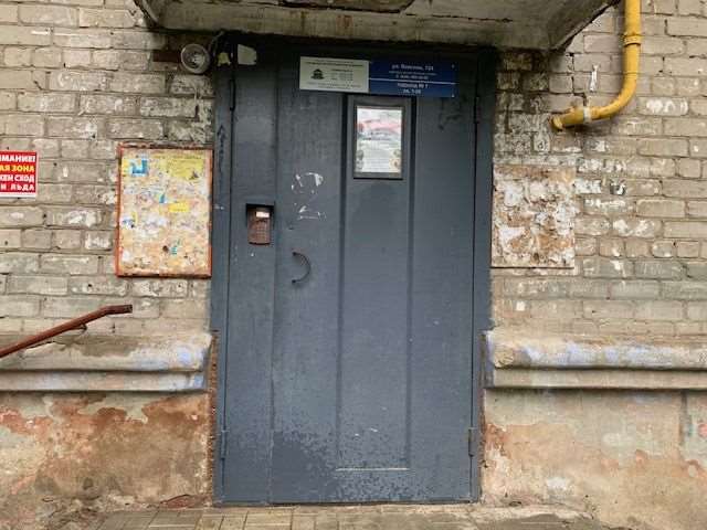 Двухкомнатная квартира Самара улица, фото №2