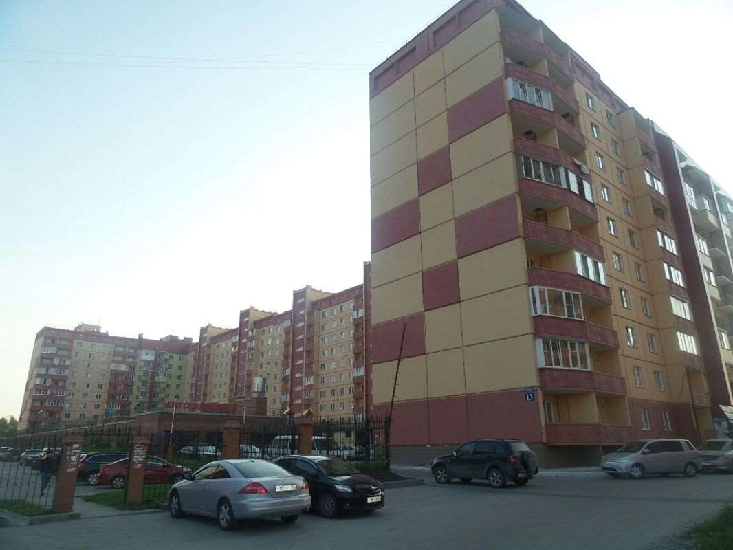 Однокомнатная квартира Ключ-Камышенское плато улица, фото №3