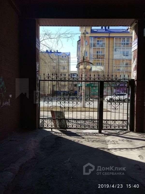 Однокомнатная квартира Ленина улица, 159, фото №4