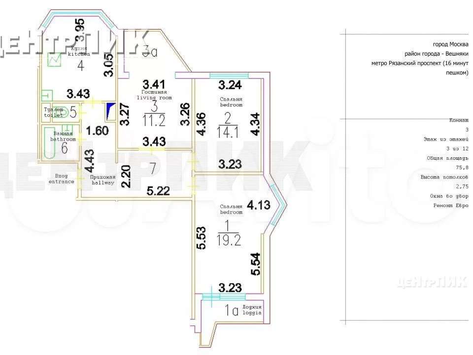 Трехкомнатная квартира Красный Казанец улица, 3 к. 7, фото №1