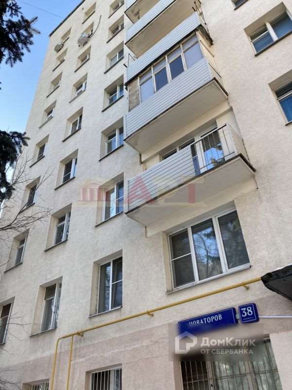 Студия Новаторов улица, 38 к. 1, фото №8