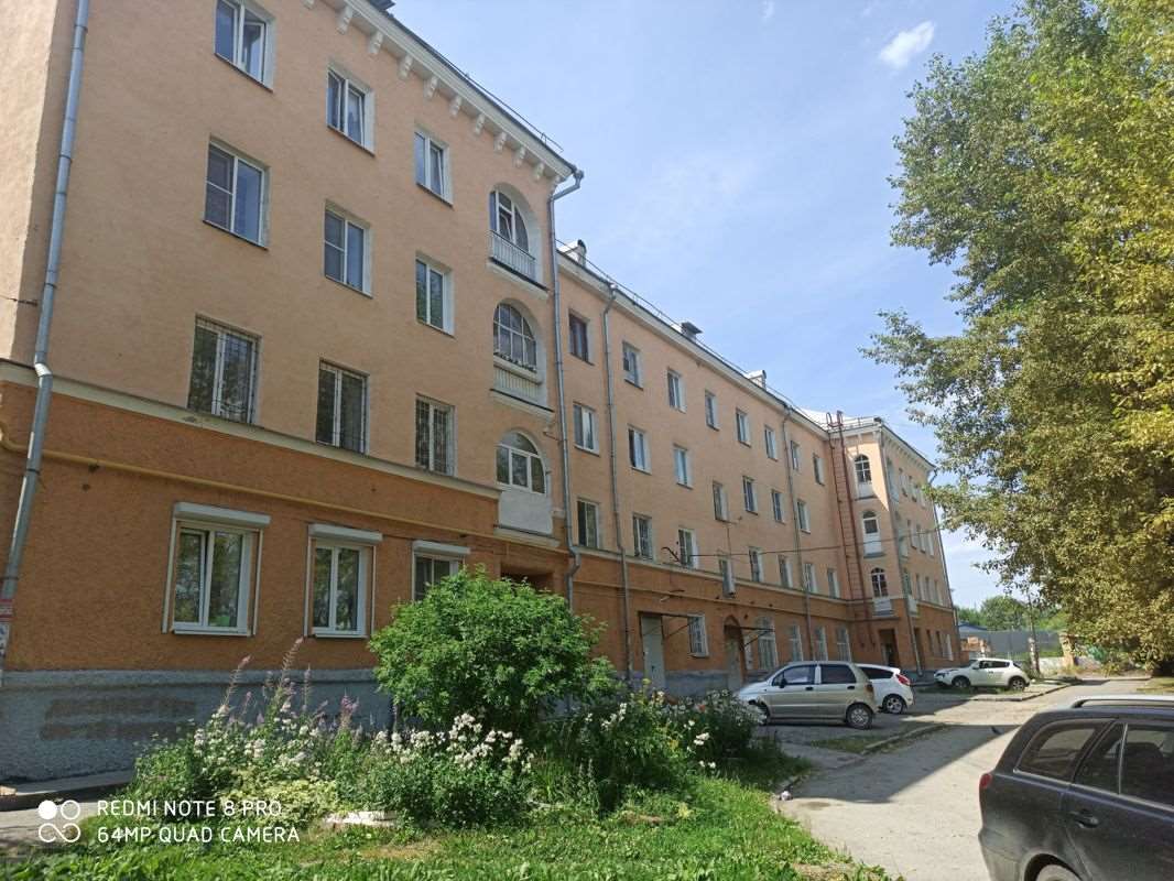 Двухкомнатная квартира Екатеринбург улица, фото №3