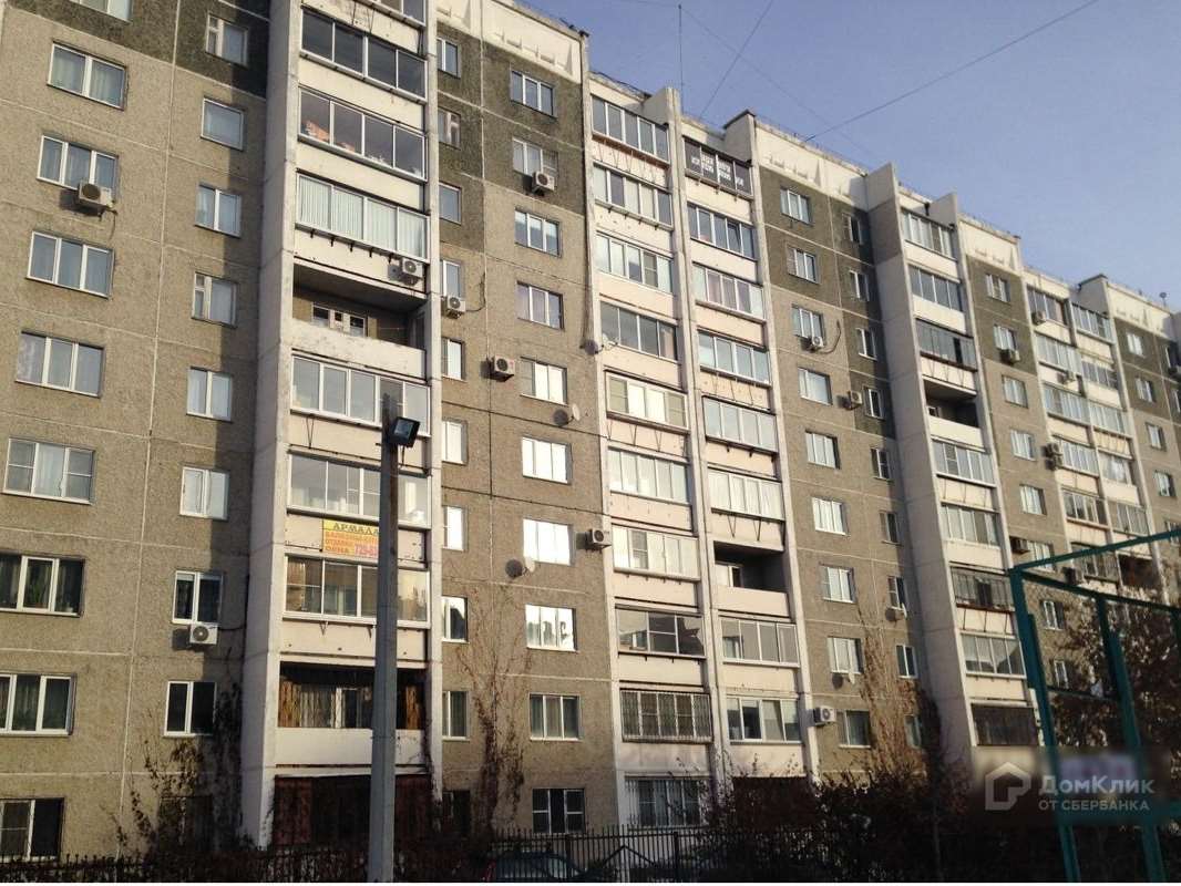 Трехкомнатная квартира Челябинск улица, фото №2